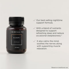 JSHealth Sleep Aid bottle label close-up showing lavender and passionflower for relaxation.