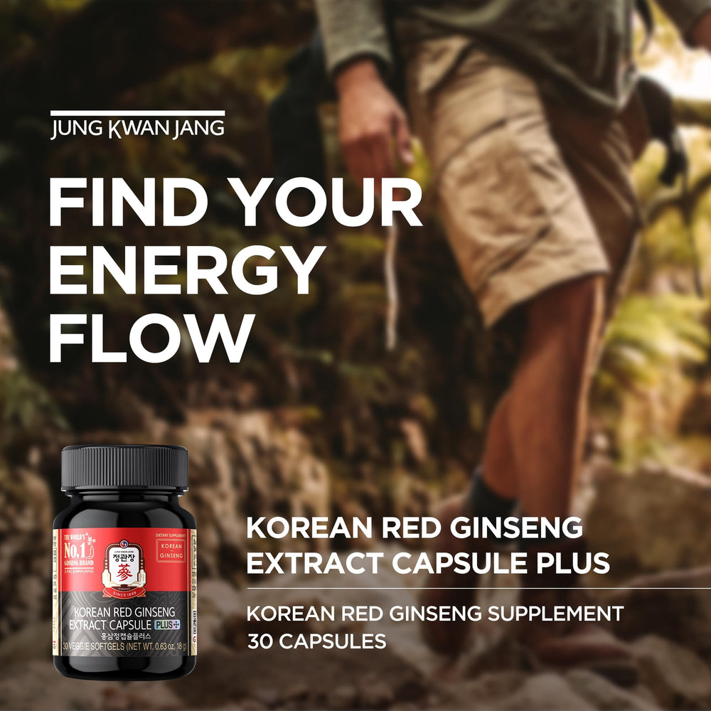 Closeup of JUNG KWAN JANG ginseng capsules for convenient daily use.