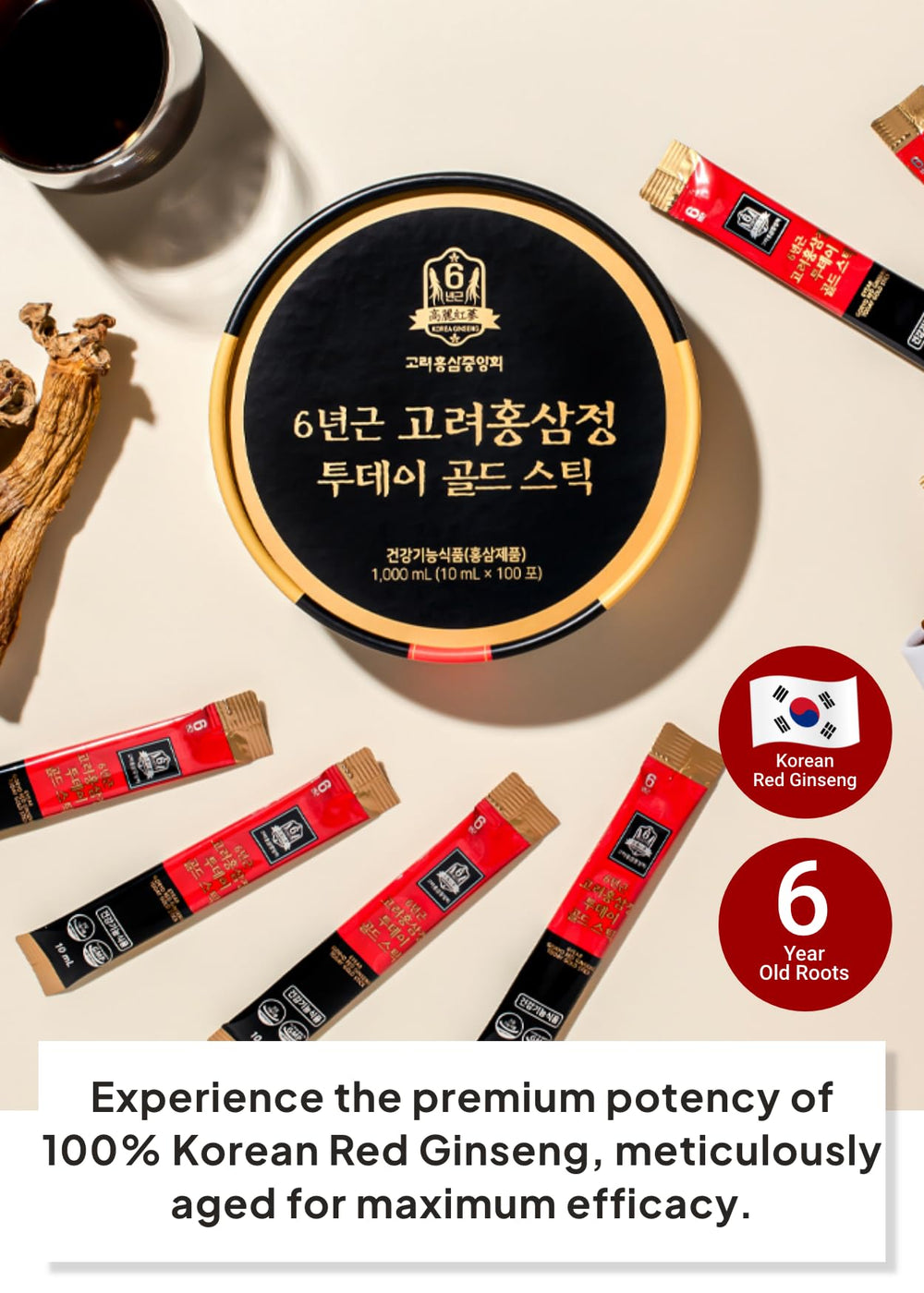 K FOOD KOREAN FOOD gold-stick-100-sticks demonstrates convenient single-serve format.