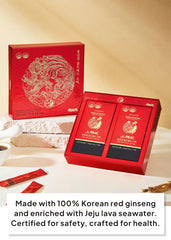 Single Sanglimwon red ginseng stick ready for daily use