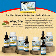 Kan Herb Bi Yan Pian herbal blend shown for holistic seasonal support.