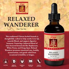 Kan Herb Relaxed Wanderer bottle back detailing ingredients for digestion and cycle balance