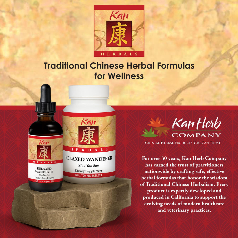 Kan Herb Relaxed Wanderer packaging box highlighting heritage and wellness focus