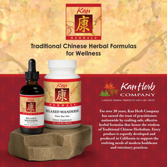Kan Herb Relaxed Wanderer packaging box highlighting heritage and wellness focus