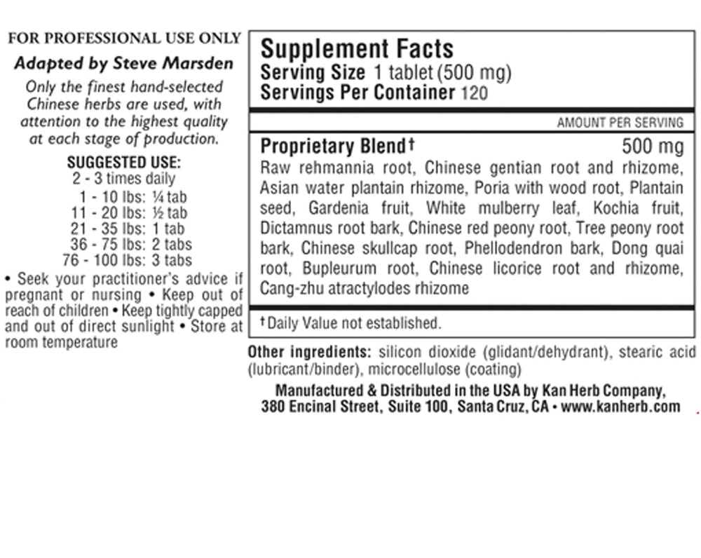 Kan Herbs Damp Heat Derma Relief tablets, convenient daily supplement for animal skin health