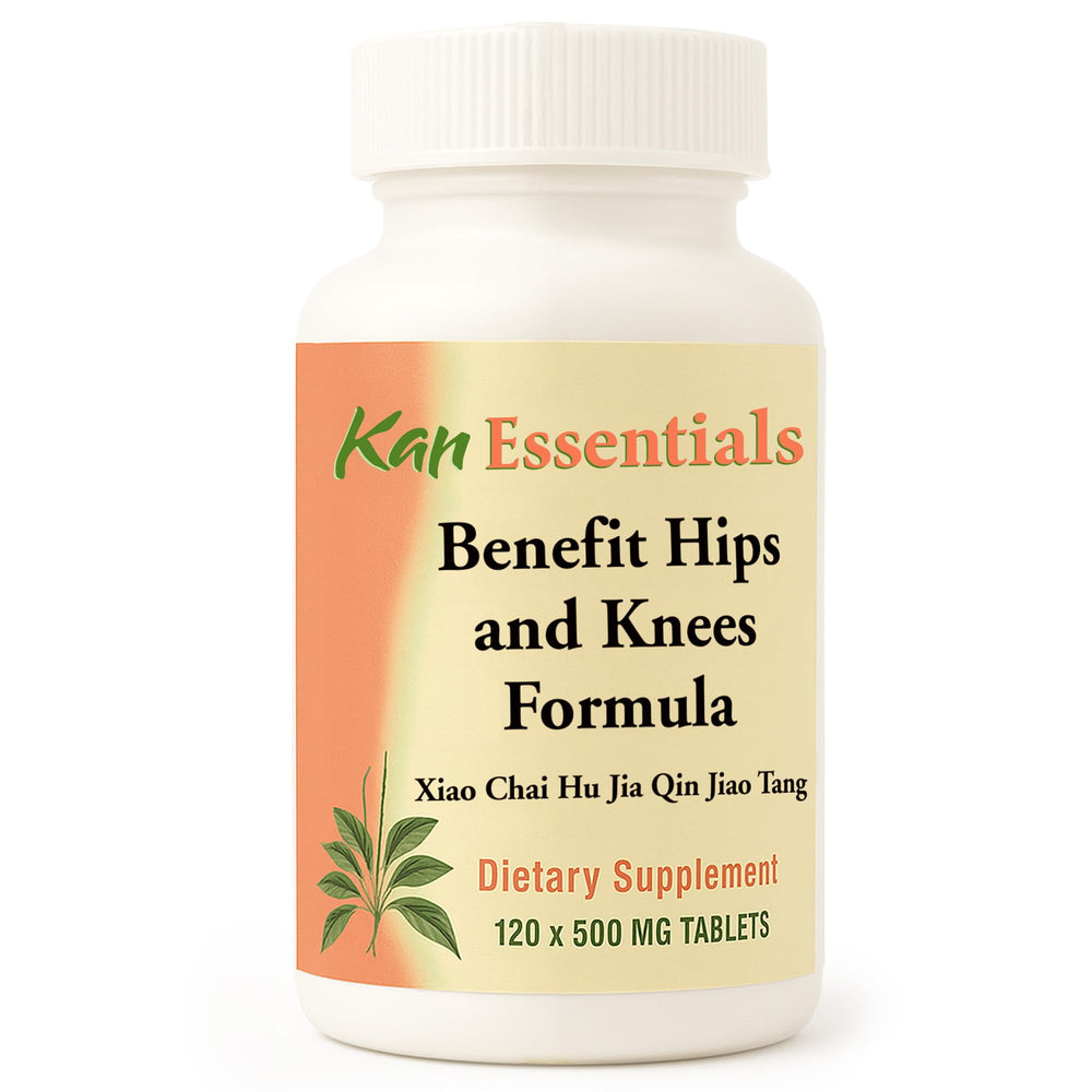 Kan Herbs hips and knees bottle shows joint comfort support for pets.