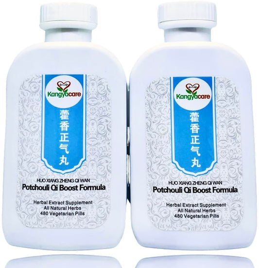 Kangyacare Huo Xiang Zheng Qi Wan bottle pack shows herb blend for digestive balance