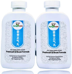 Kangyacare Huo Xiang Zheng Qi Wan bottle pack shows herb blend for digestive balance