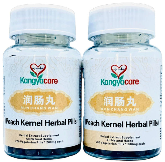 Kangyacare Run Chang Wan bottle pouring pills for convenient constipation relief.