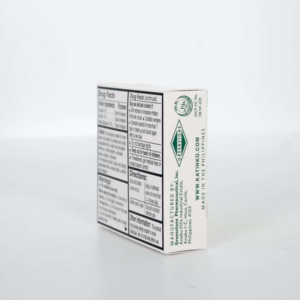 Katinko Ointment travel kit setup for on-the-go routines