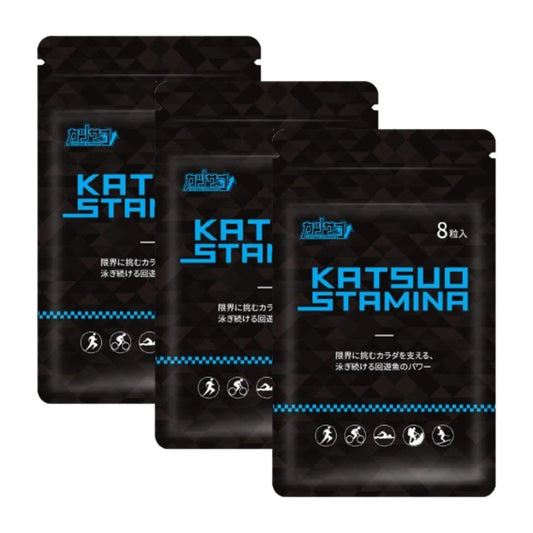 KatsuoStamina bottle being poured to fuel training sessions