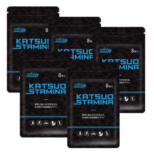 KatsuoStamina bottle for endurance support during training.