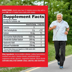 Kaxilu Move Free Advanced packaging shows key joint support ingredients.