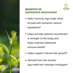 Traditional Narasimha Rasayanam formula highlighting Ayurvedic heritage