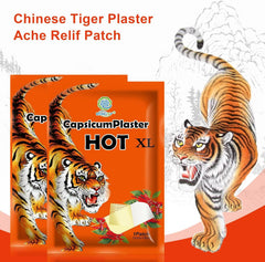 KONGDY tiger patch wrap showing individually wrapped patches for convenience