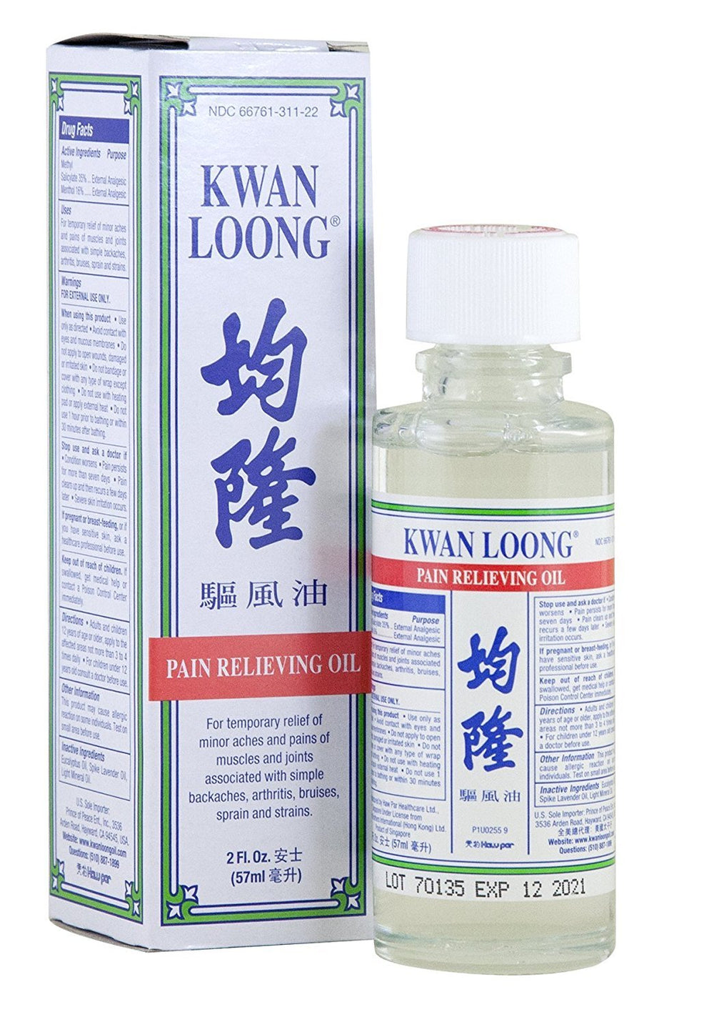 Kwan Loong Pain Relieving Aromatic Oil bottle ready for targeted easing of minor aches.