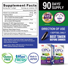 LABO Nutrition Vitale OPCs bottle on shelf highlighting daily use.