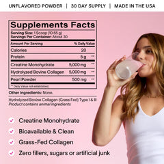 Ladywell Creatine Pearl Complex bottle on shelf conveys reliability and consistency.