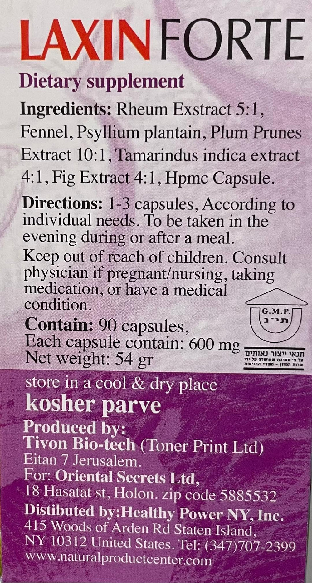 Ingredient list close-up highlighting Rheum and Prunes extracts