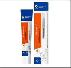 Levomekol ointment being applied to a boil or minor wound.