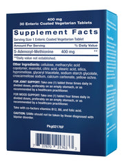 Life Extension SAMe tablet close-up with enteric coating for targeted release