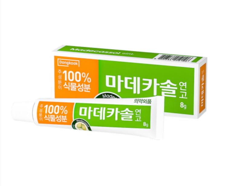 Madecassol Care Ointment 8g tube ideal for travel-friendly skin care on the go.