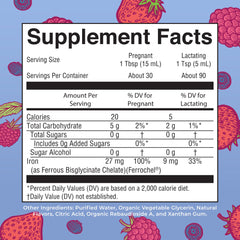 MaryRuth’s Prenatal Iron Liquid bottle back with supplement details and allergen info