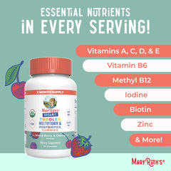 MaryRuth's Toddler Multivitamin Gummies vegan non-GMO with no gelatin.