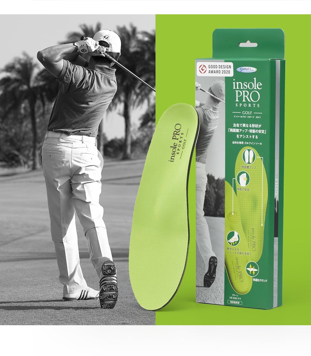 MCGear Japan Original golf insoles swing stability supports smooth rotation during downswing.