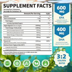 Mchokuu Omega-3 gummies with EPA/DHA balance reflecting a 3:2 ratio.