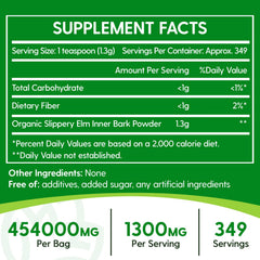 Close-up of Meablewse jar highlights vegan, non-GMO inner bark powder quality