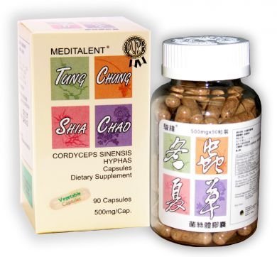 Meditalent Cordyceps Sinensis Hyphas Mycelium capsules in a bottle for daily energy support