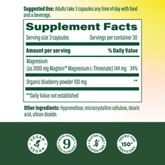 MegaFood Magtein capsules close-up highlighting convenient daily dosage.