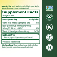 MegaFood Methyl B12 vegan bottle back lists ingredients and allergen info.