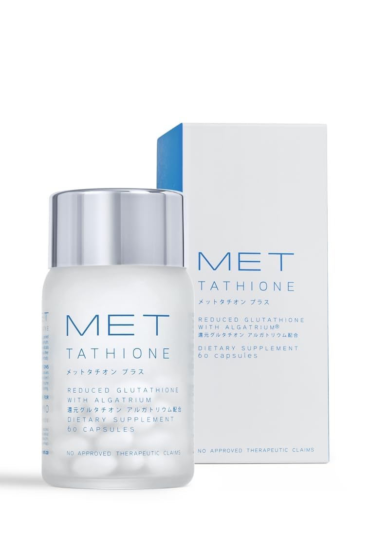 MET Tathione SoftGel bottle closeup featuring Algatrium for balanced wellness