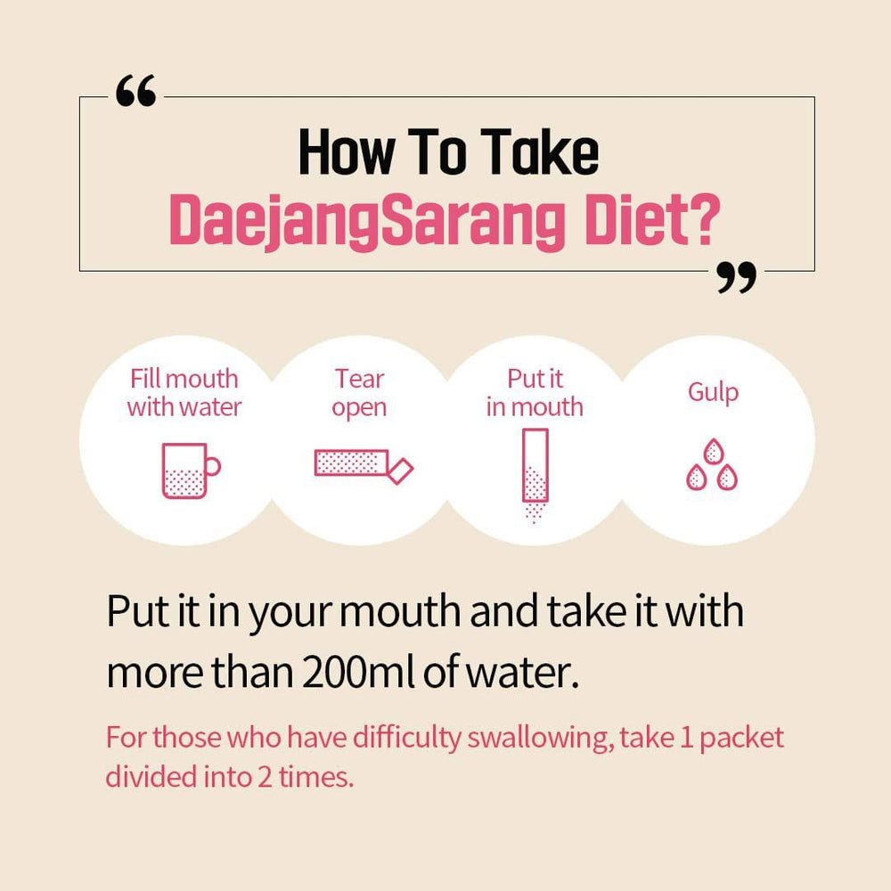 Migung365 Daejang Sarang dissolving granules in water for convenient daily use.