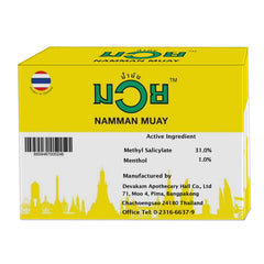 Namman Muay liniment oil 30ml label for easy identification and use.
