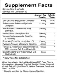 Natura Health Products softgel close-up highlighting smooth texture and easy swallowing