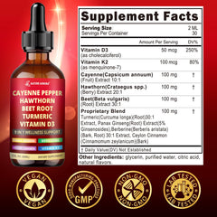 Nature Aurora liquid drops poured into water for easy daily use.