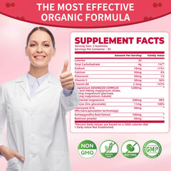 Natures Aid Magnesium Glycinate Gummies serving suggestion with two gummies