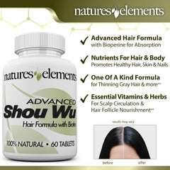 Close-up of Natures Elements Advanced Shou Wu tablets, easy-to-swallow capsules.