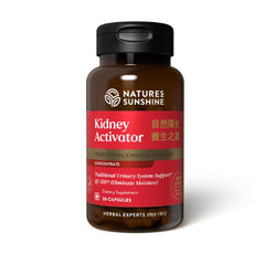 Nature's Sunshine Kidney Activator TCM Concentrate bottle for daily kidney support