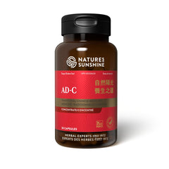 Nature's Sunshine Mood Elevator TCM concentrate bottle supports daily mood balance.