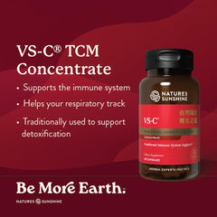 Close-up of VS-C TCM Concentrate capsules illustrating high-concentration herbal blend.