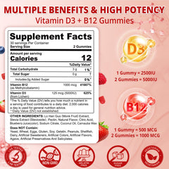 NEVISS D3 B12 gummies bottle side—easy daily supplement routine.