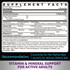 NEVISS Zinc Magnesium Gummies jar open for easy nightly routine