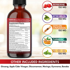 NEW AGE Gymnema Sylvestre liquid extract for easy beverage mixing.