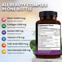NEW AGE ingredients like pumpkin seed and MSM emphasize natural nourishment.