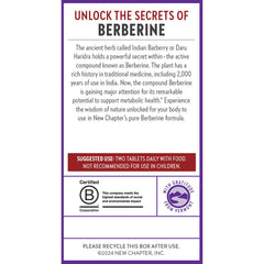 New Chapter Berberine kosher-certified packaging logo.