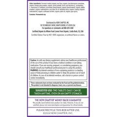 New Chapter gluten-free and kosher certifications on label